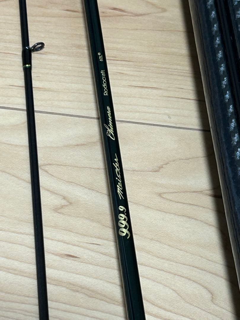 ロデオクラフト 999.9 フォーナインマイスター キメラ 62L+ 1度使用