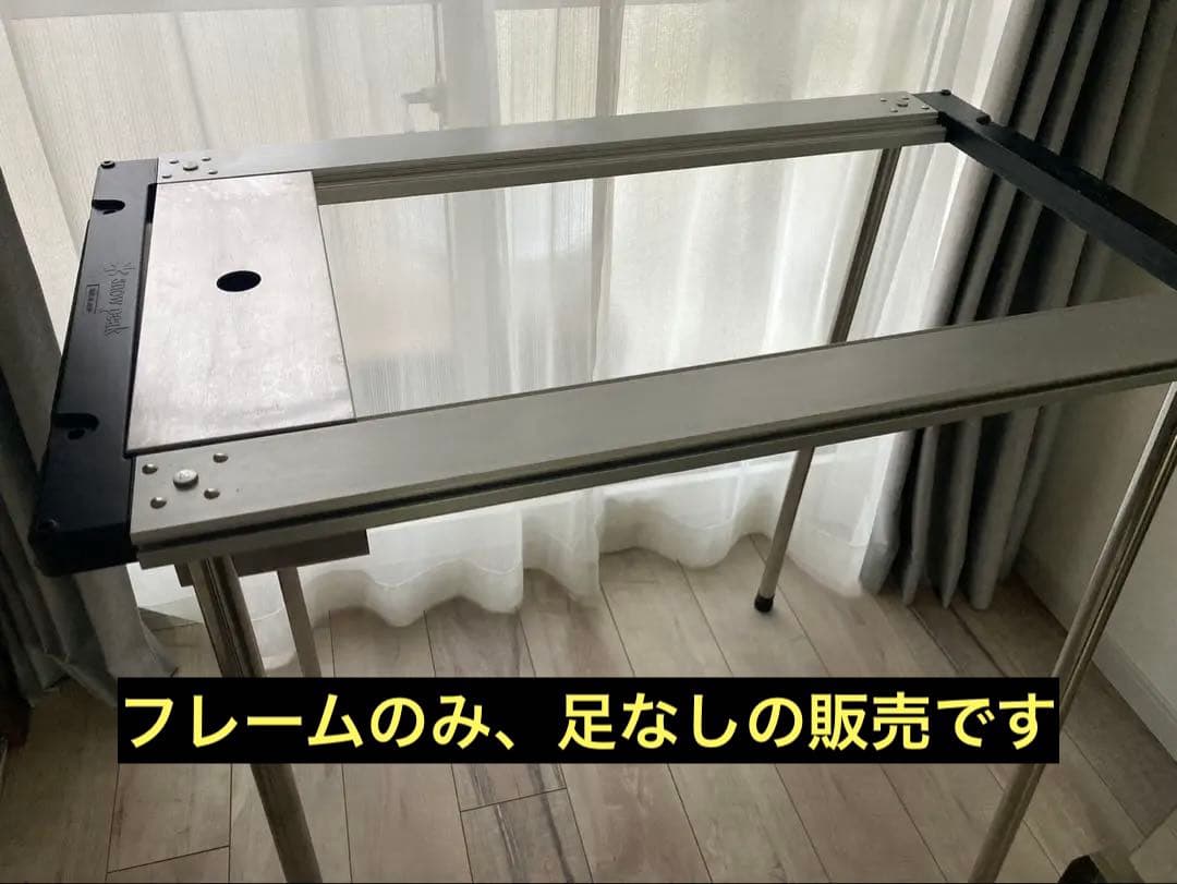 peak スノーピーク アイアングリルテーブルフレームのみ