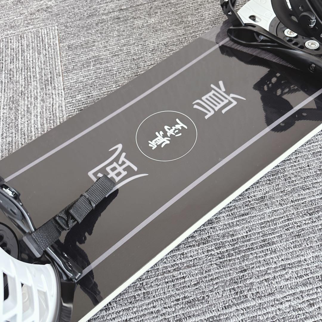 61美品❗️超豪華❗️眞空雪板等/風眞モデル スノーボードセット★155cm+ビン付