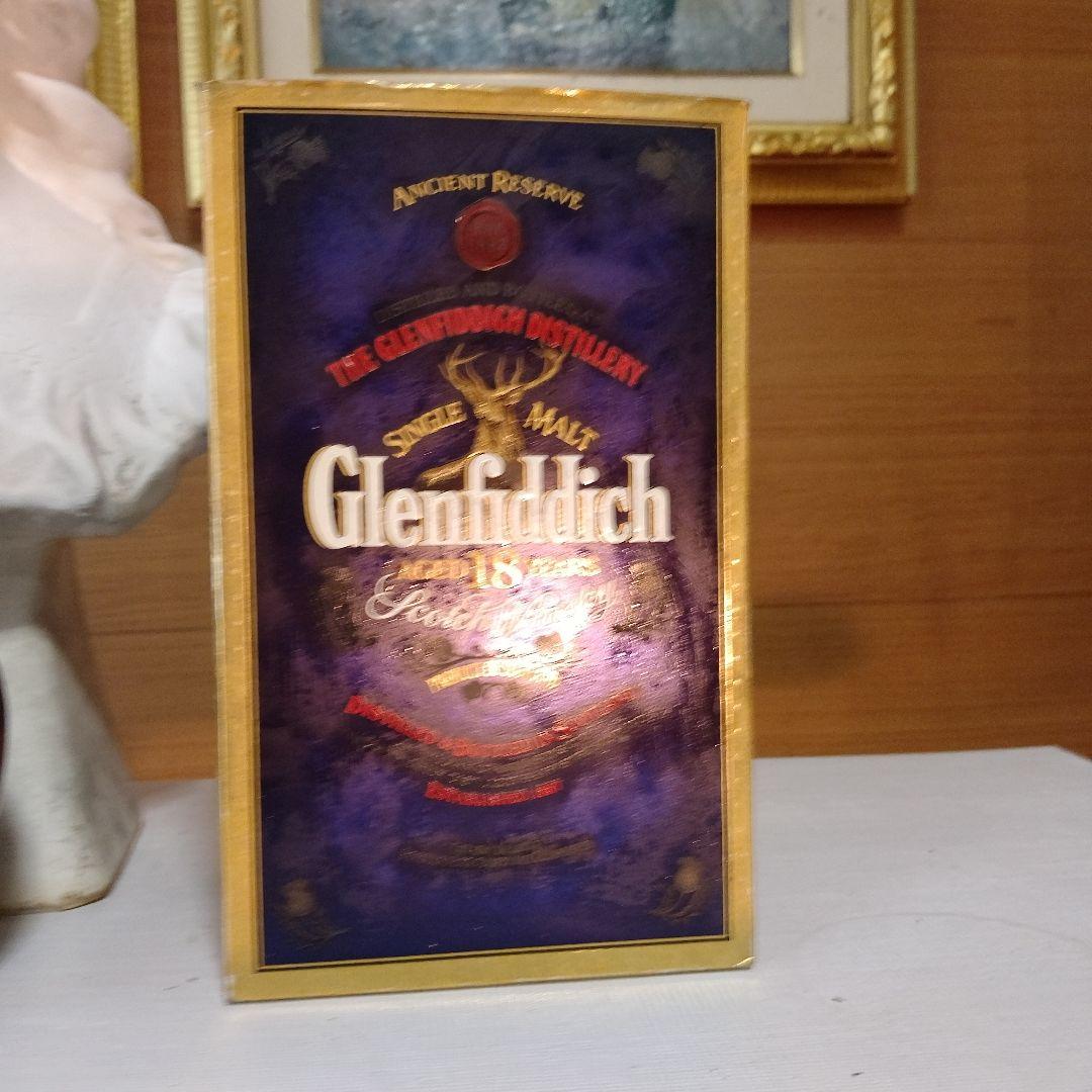 グレンフィディック 18年物