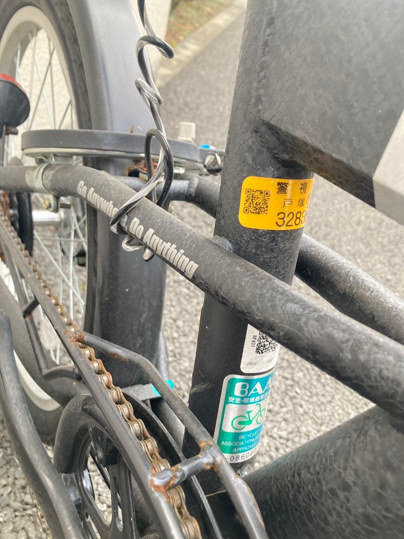 ☆超激シブ！！ JEEP JE-206G 20インチ 折りたたみ自転車 6段変速