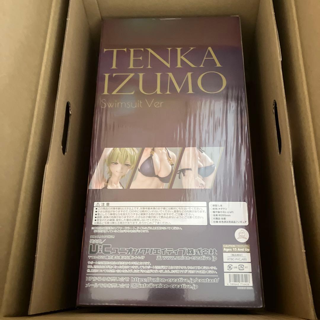 『魔都精兵のスレイブ』出雲天花 水着Ver フィギュア[ユニオンクリエイティブ]