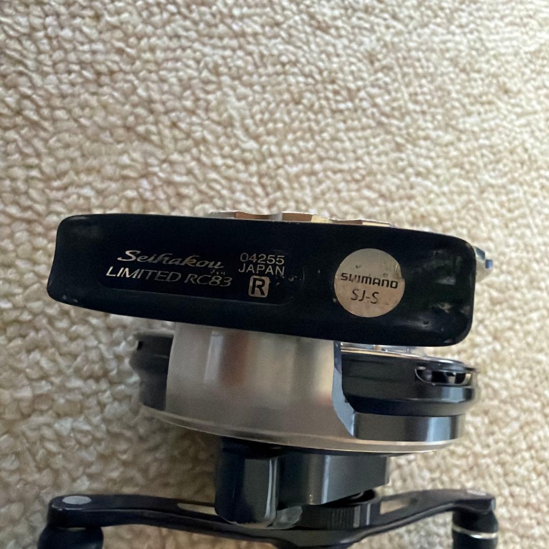 セイハコウ　リミテッド　RC 83 リール