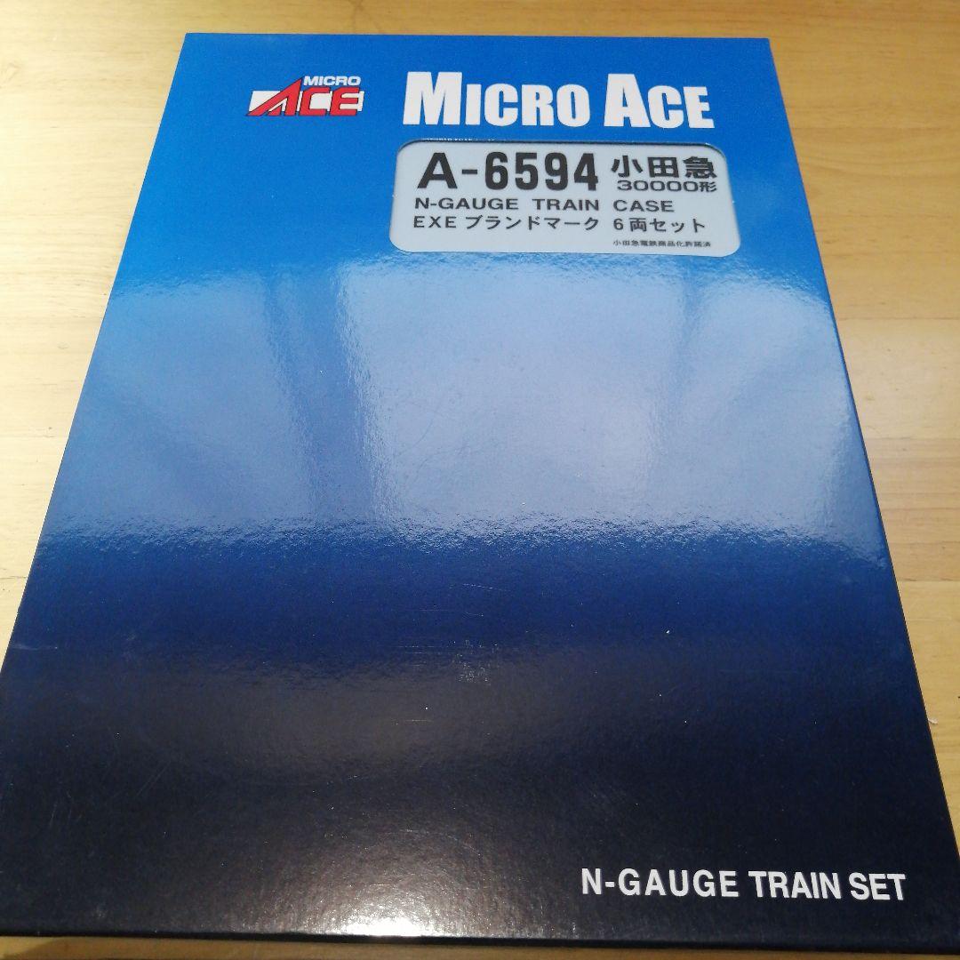 MICRO ACE　A6594 小田急30000形 EXE