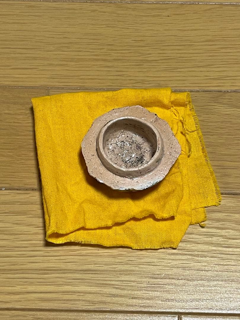 佐々木昭楽　香合　梅　茶器　茶道具