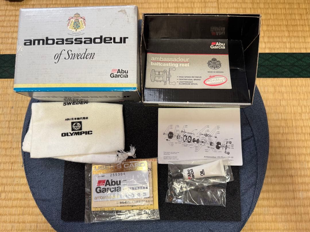 Abu アンバサダー150プラス