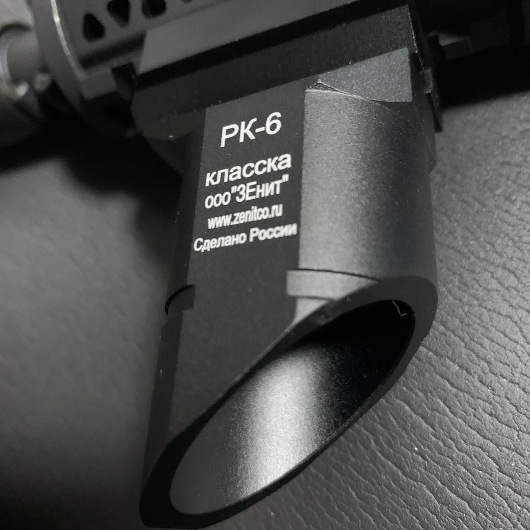 新品or中古　エアガンパーツセット