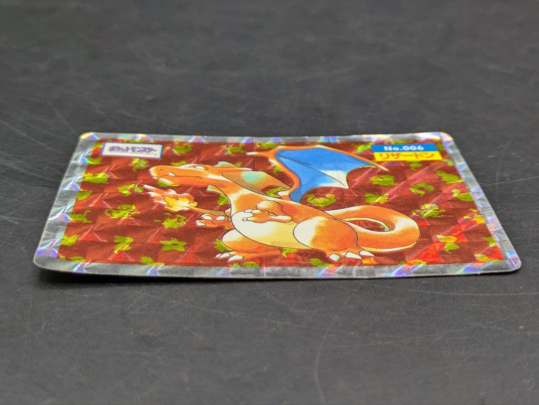 ⑩ポケモン トップサン No.006 リザードン ホログラム キラ