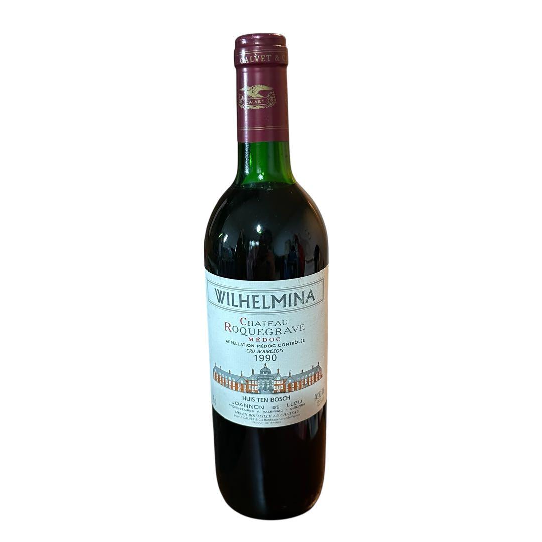 ワイン WILHELMINA Chateau Roquegrave 1990