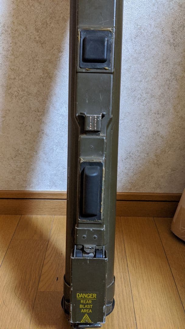 [実物・コレクション用]M72A2ロケットランチャー