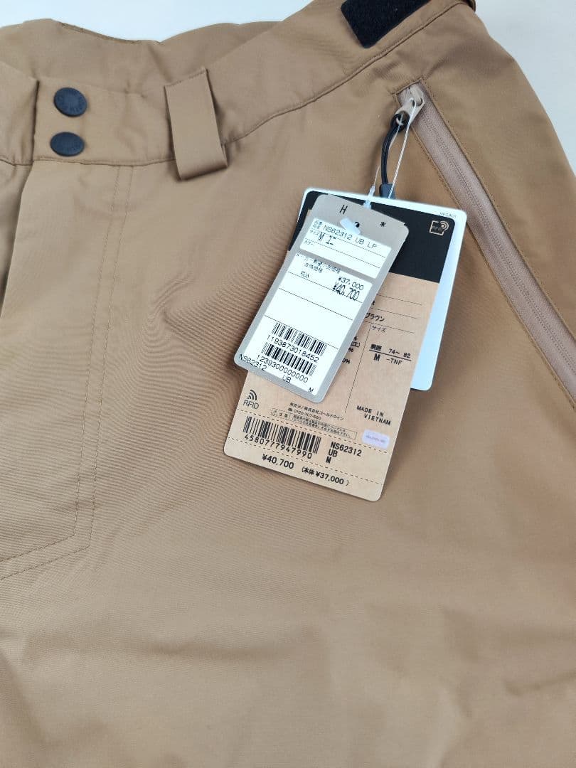 ★新品未使用★ノースフェイス　THE NORTH FACE シュカブラパンツ M