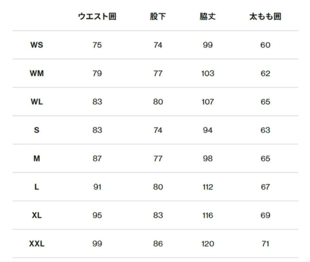 ★新品未使用★ノースフェイス　THE NORTH FACE シュカブラパンツ M