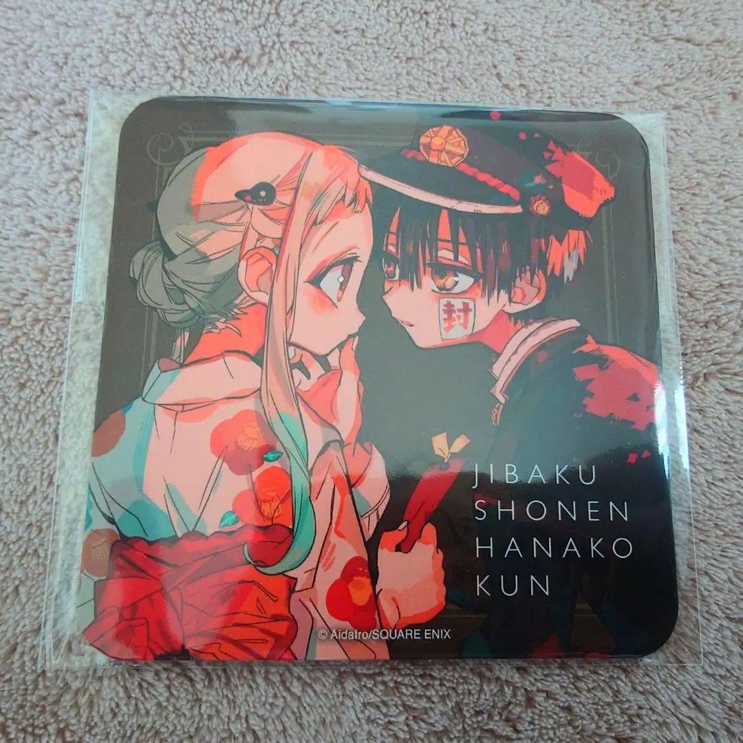 地縛少年花子くん 特典 コースター プリンセスカフェ 花子くん 寧々