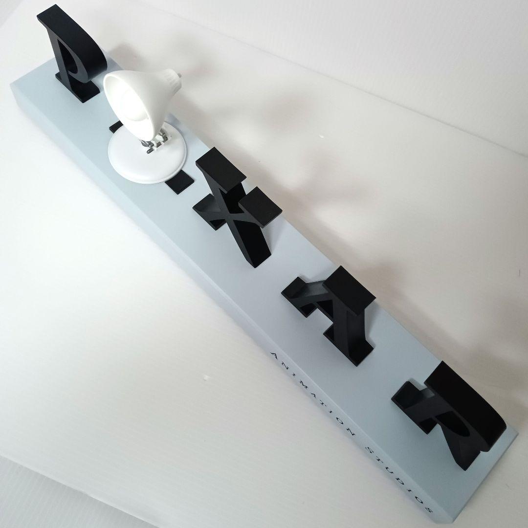 ピクサー ハッピーくじ ラストワン賞 ロゴフィギュア Pixar 一番くじ