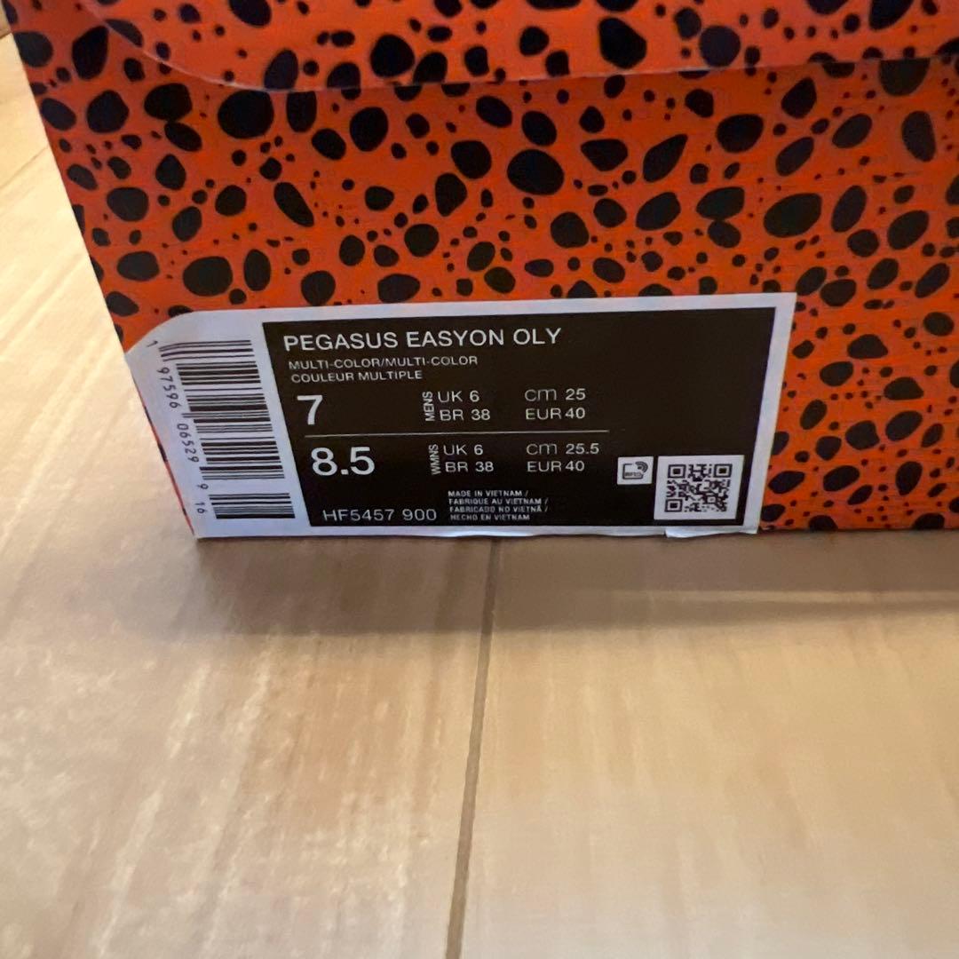 スパイク・シューズ Nike Pegasus EasyOn Electric 25.0cm