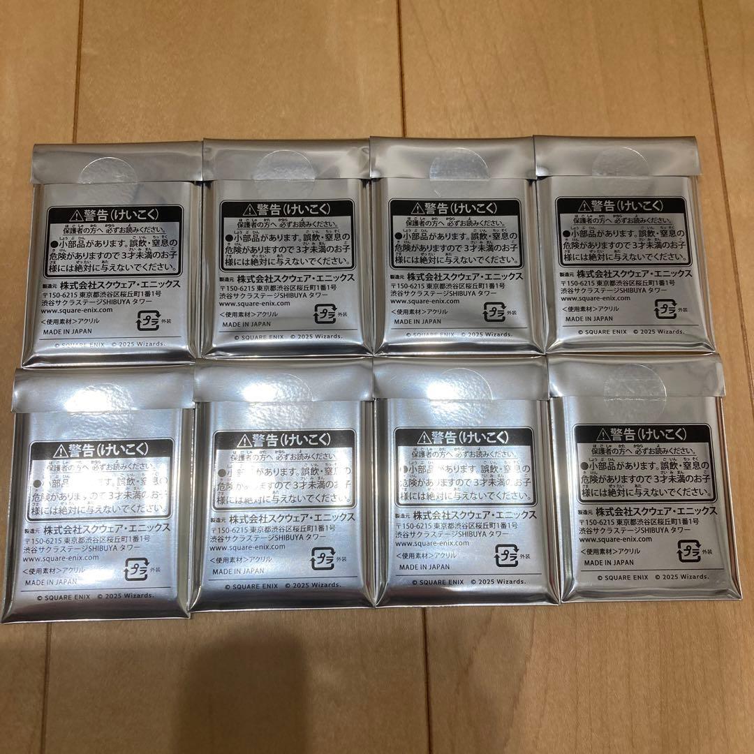 mtg ファイナルファンタジー アクリルスタンドトークン ローソン 未開封8個