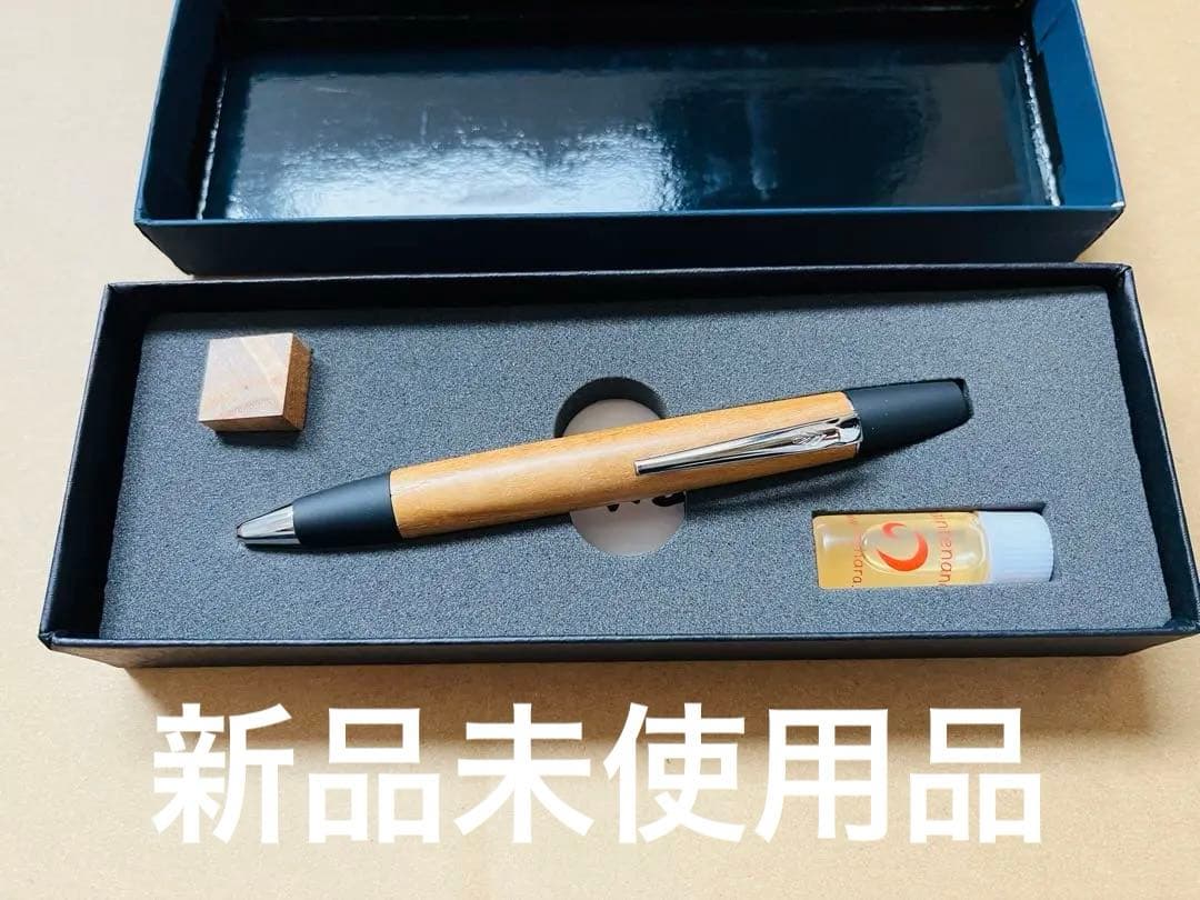野原工芸　桑のボールペン　ロータリー　SANZOクリップ　新品未使用品　　希少品