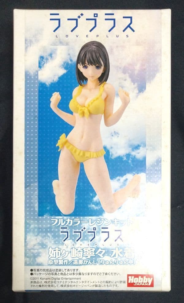 ホビージャパン ラブプラス 姉ヶ崎寧々 水着 フルカラーガレージキット