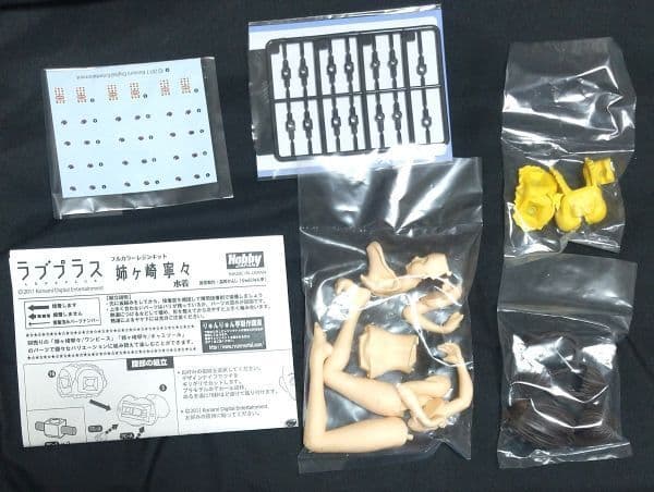 ホビージャパン ラブプラス 姉ヶ崎寧々 水着 フルカラーガレージキット