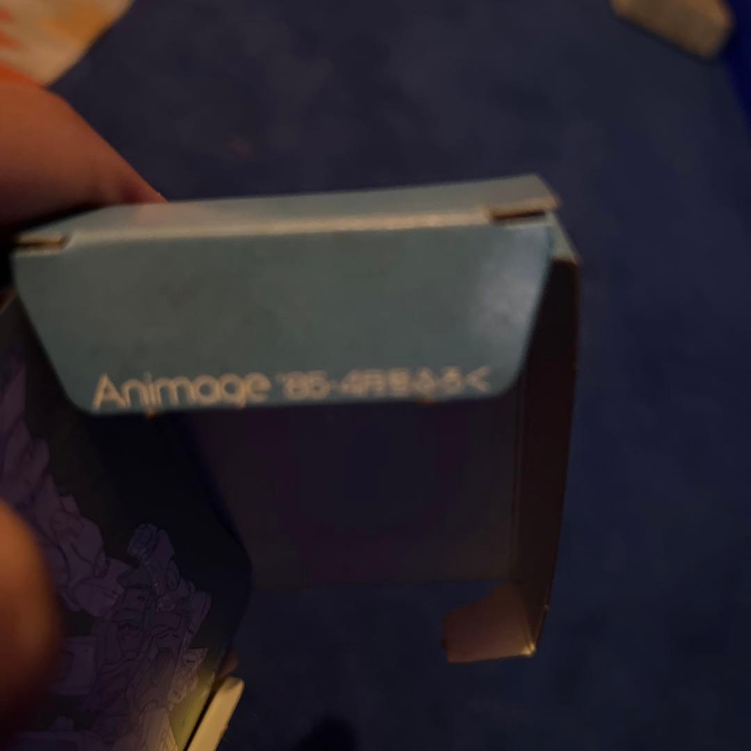 値下げ　超希少　ガンダム　トランプ　アニメージュ付録