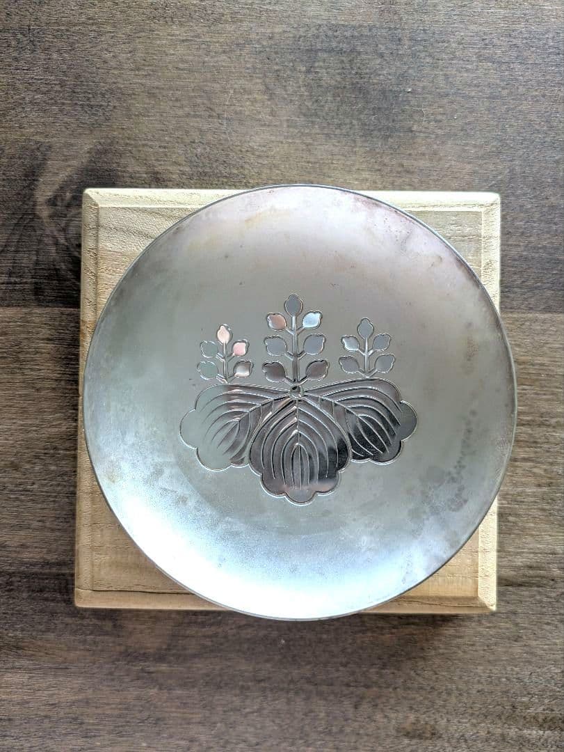 銀盃　造幣局製　運輸大臣　92g