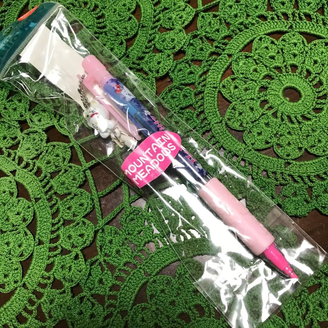 値下げ【キティ しっぽ倶楽部】シャープペンシル 2003年製