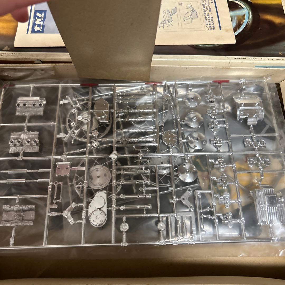 ホンダ RC 162 1/10スケール プラモデル