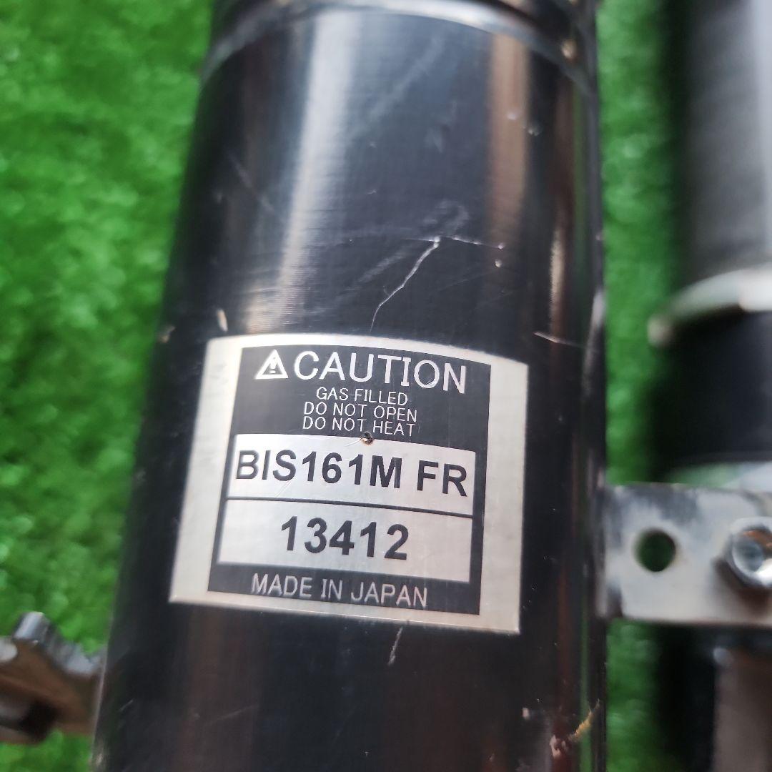 スズキ　車高調　MH21. RSR