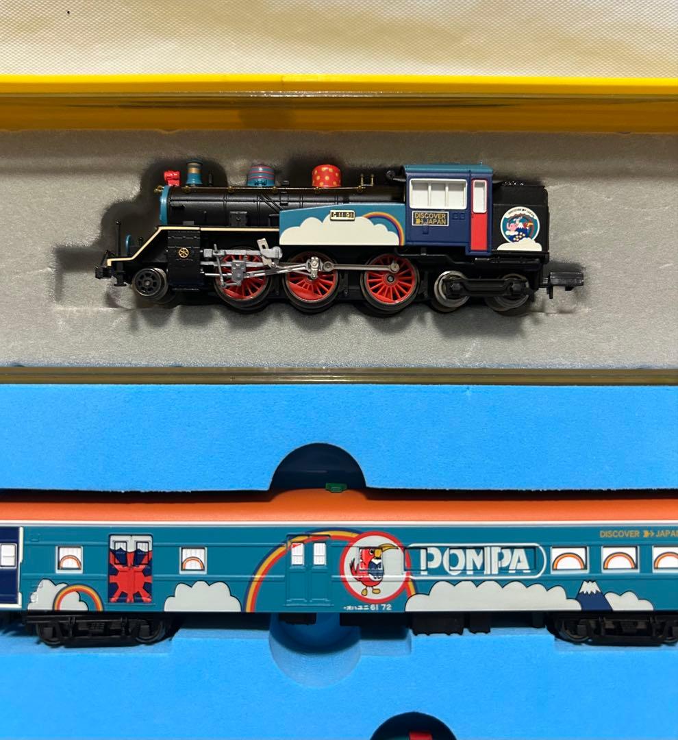 激レア　ポンパ列車 MICRO ACE A-4271 Nゲージ