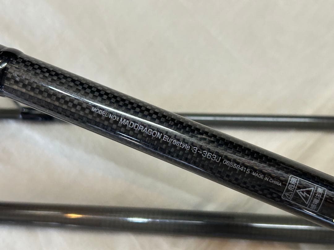 ダイワ マッドドラゴン ユーロスタイル 3-363J ヘラ 鯉 ロッド 釣竿