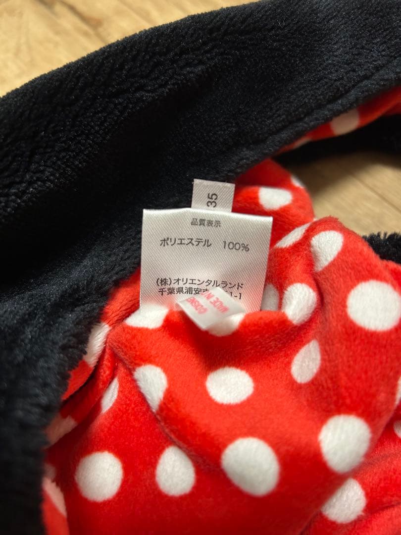 【美品】ミニー　マフラーキャップ