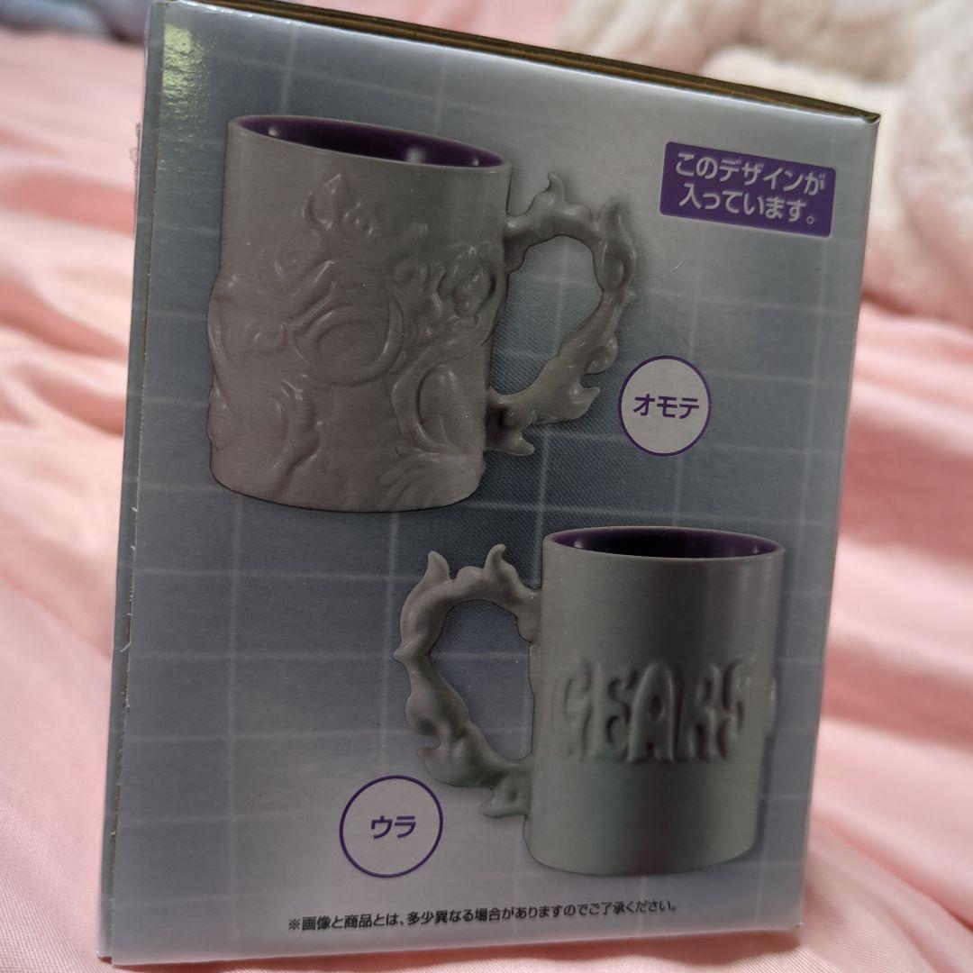 一番くじギアラ マグカップ E賞 他クリアファイル２個＆ラバーアソート4個