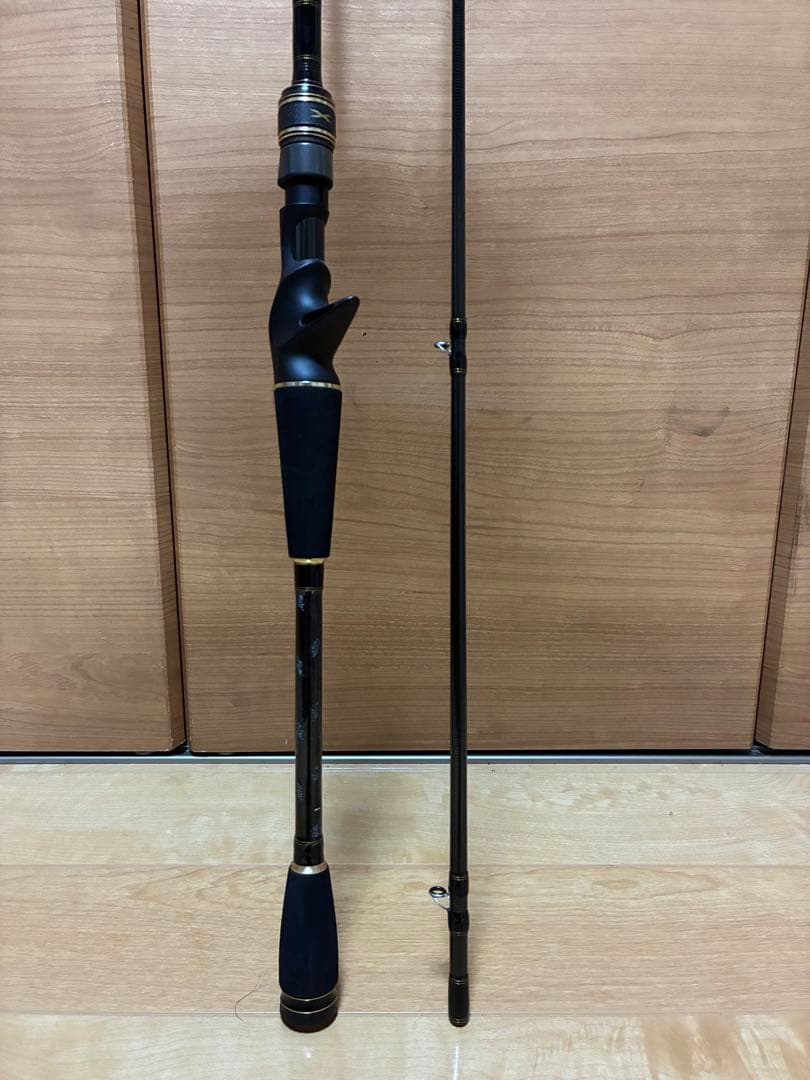 アブガルシア クロスフィールド XRFC-702M