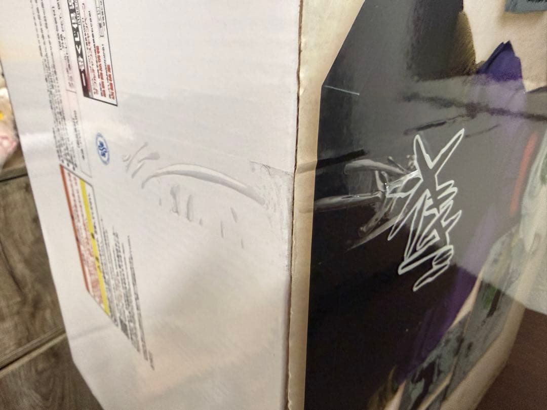 ドラゴンボール40周年　一番くじ　ピッコロフィギュア