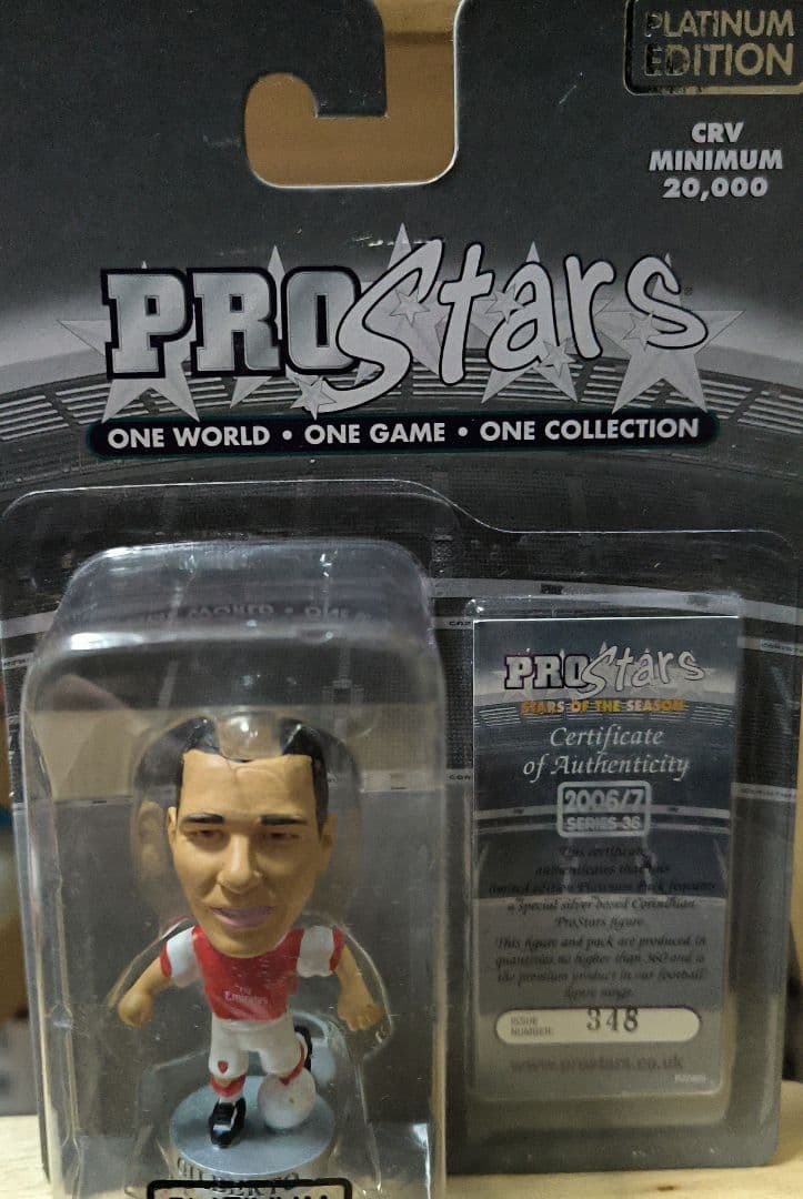 コリンシアン　プロスターズ　シリーズ36 プラチナム　ジルベルト　シウバ