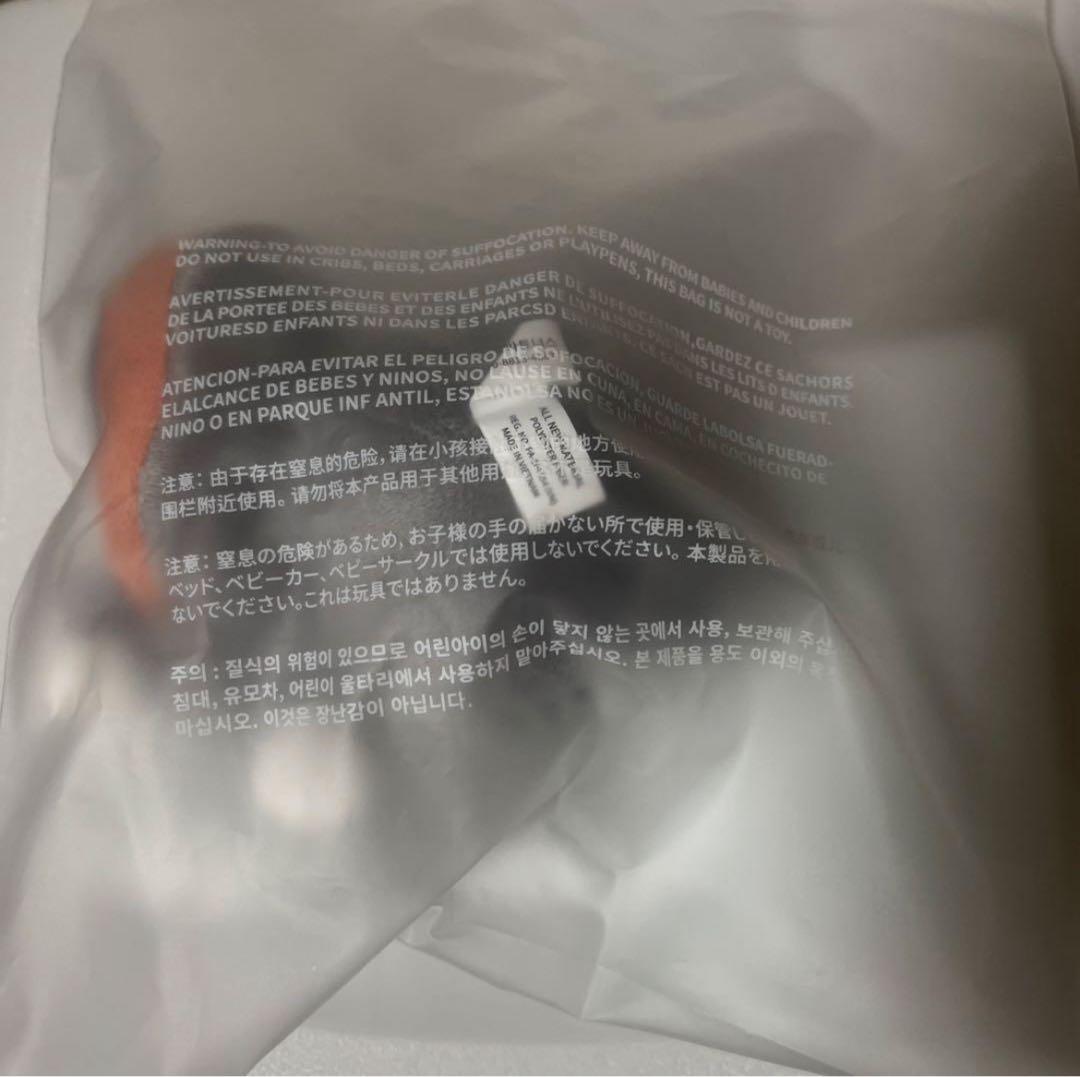 txt ダゴニャン プルバトゥ キーリング テヒョン ラスト