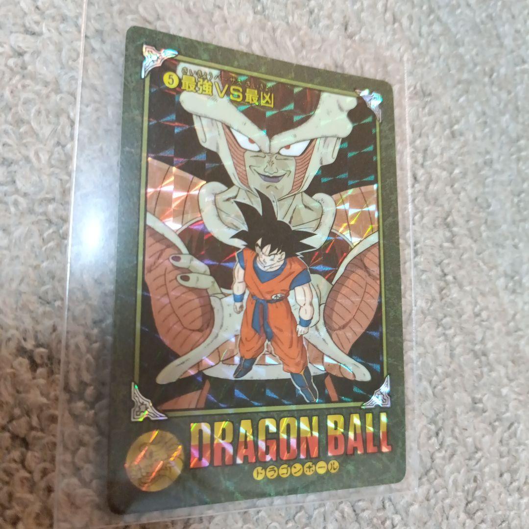 【美品】ドラゴンボールカード 最強VS最凶　　　フリーザ