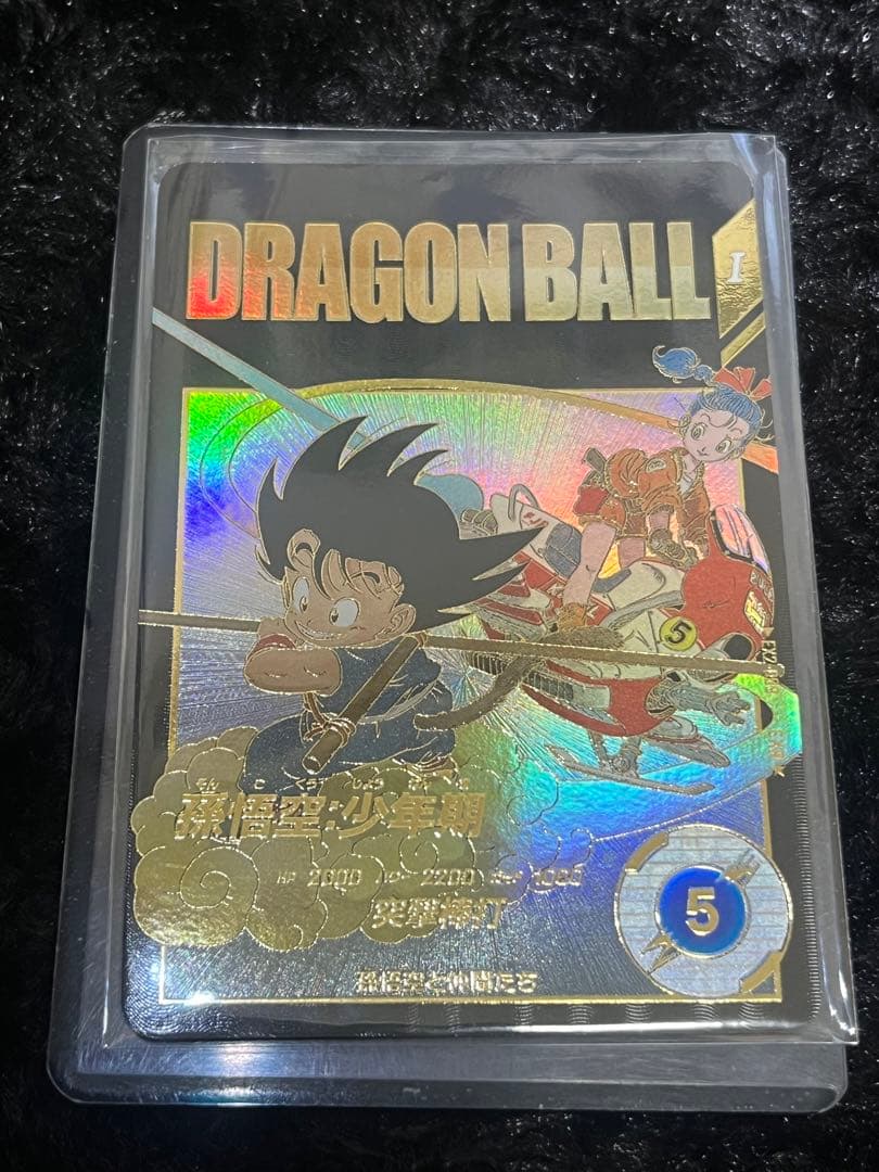 ドラゴンボールスーパーダイバーズ 神龍エクストラレア2弾6種×2 +おまけ2枚