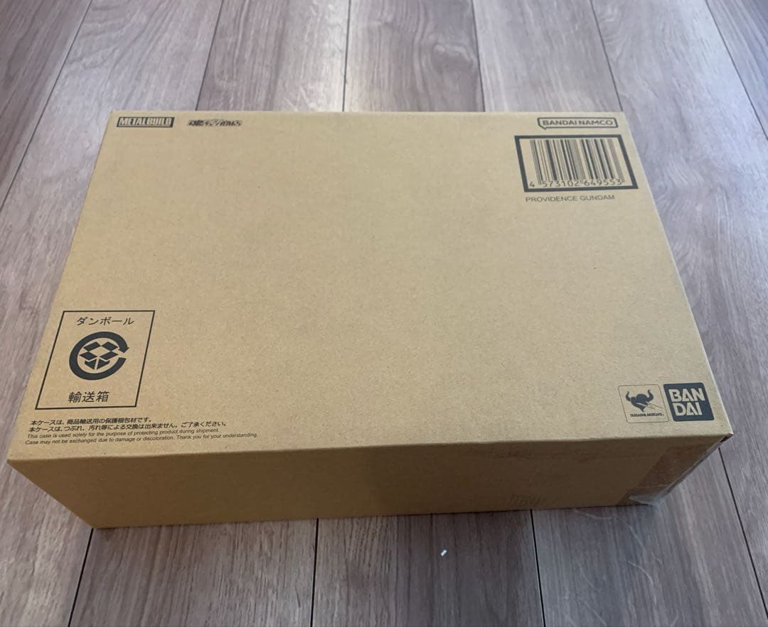 L BUILD プロヴィデンスガンダム