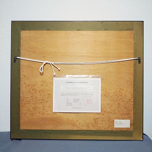 ヒロ・ヤマガタ ディズニー 星に願いを シルクスクリーン 本人サイン 鑑定書付