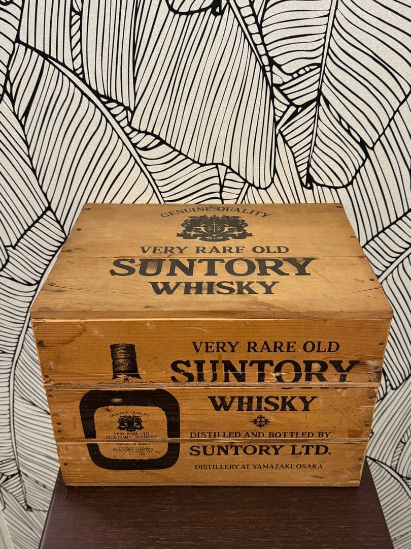 (レア) SUNTORY サントリーオールドウイスキーボックス 3 段式