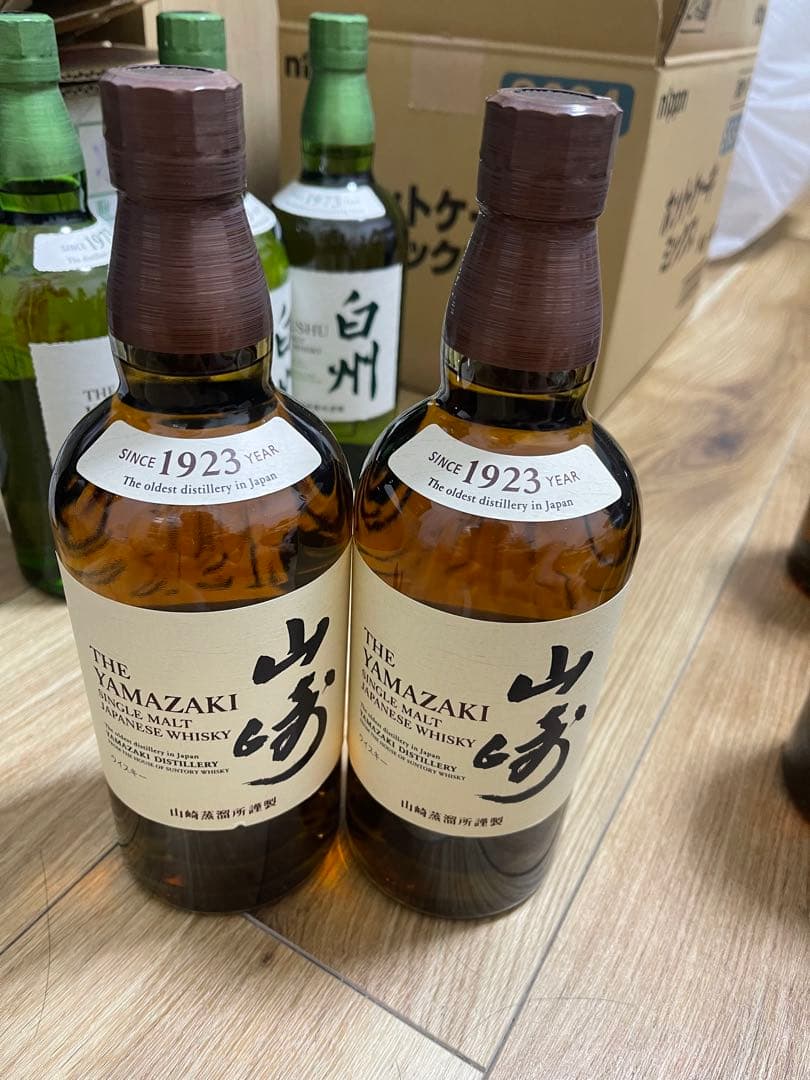 山崎12年　山崎　白州　響