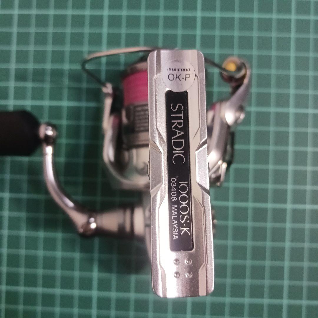 シマノ 15 STRADIC 1000s スピニングリール