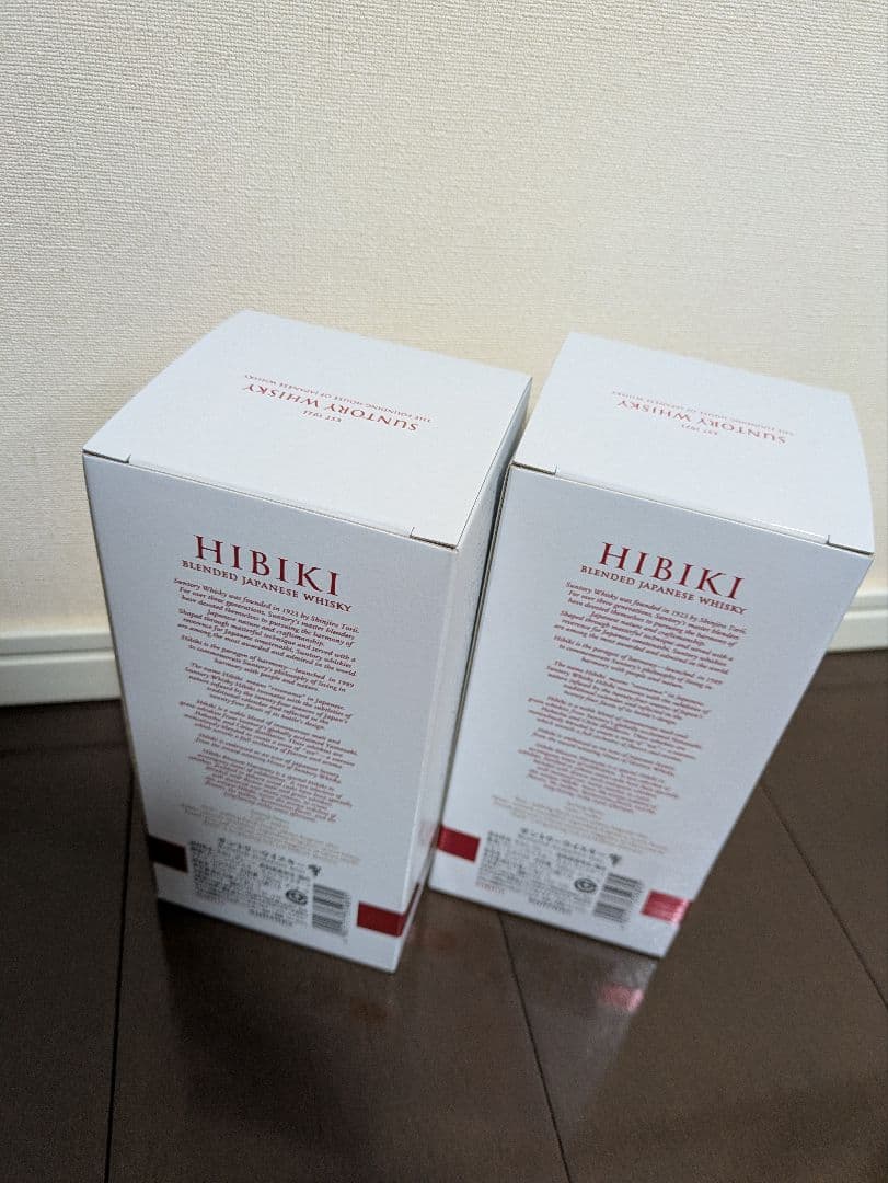 サントリー響ブロッサムハーモニー2021 2本