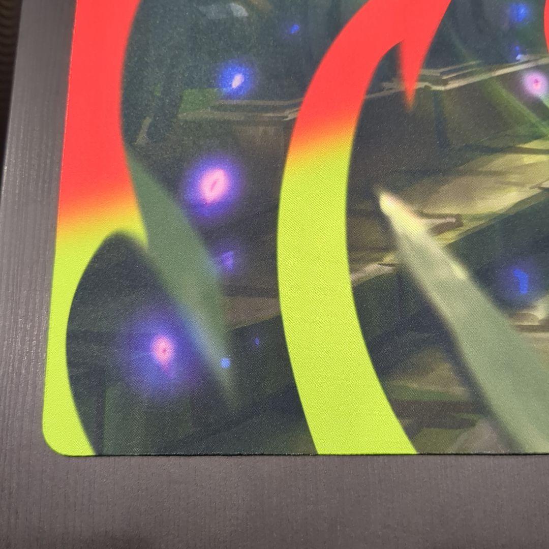 【M5】メガゲンガーex プレイマット　ポケモン