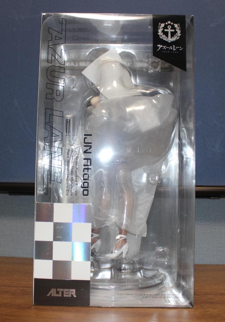 アルター　アズールレーン　愛宕　凄艶のマックススピードｖｅｒ．