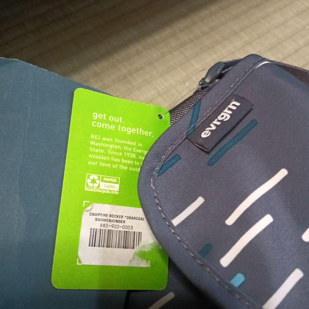 新品　evrgrn ロッキングチェアCampfire rocker キャンプ椅子