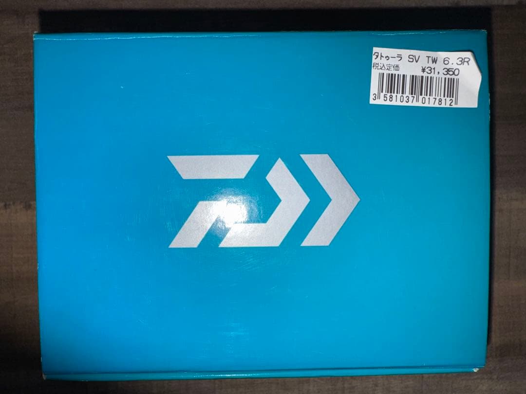 リール Daiwa 17TATULA SV TW 6.3R