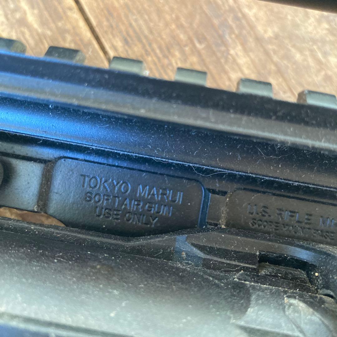 ジャンク　東京マルイ 電動スナイパーライフル