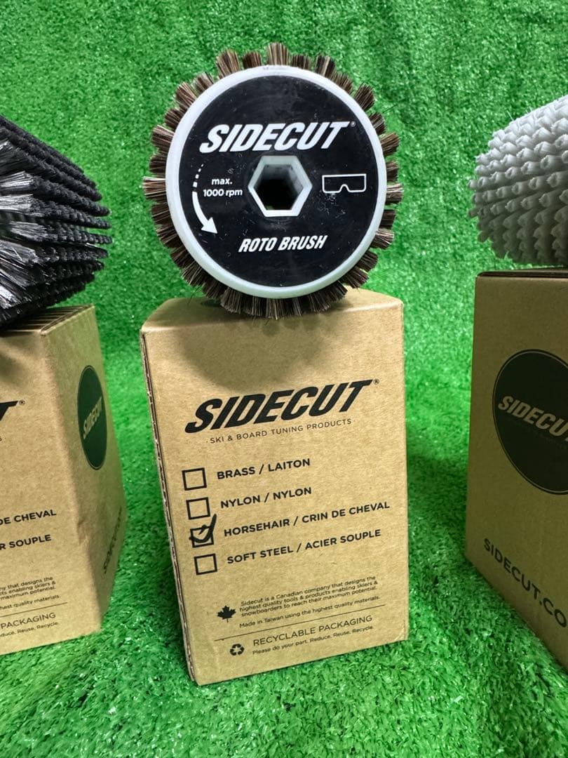 SIDECUT ロトブラシ3点＋シャフトセット